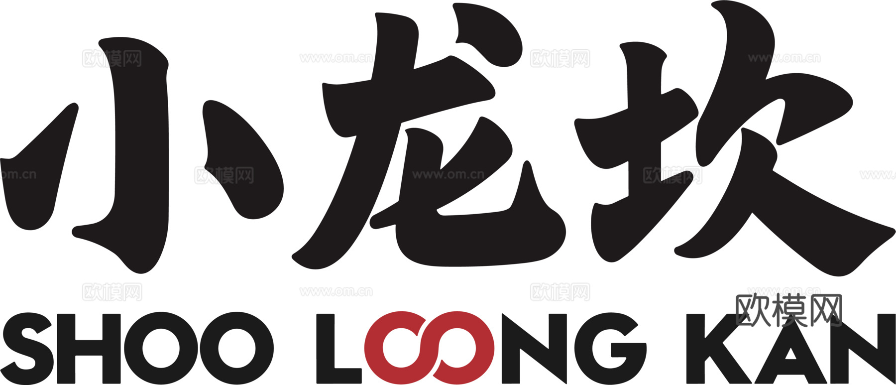 小龙坎，火锅店logo