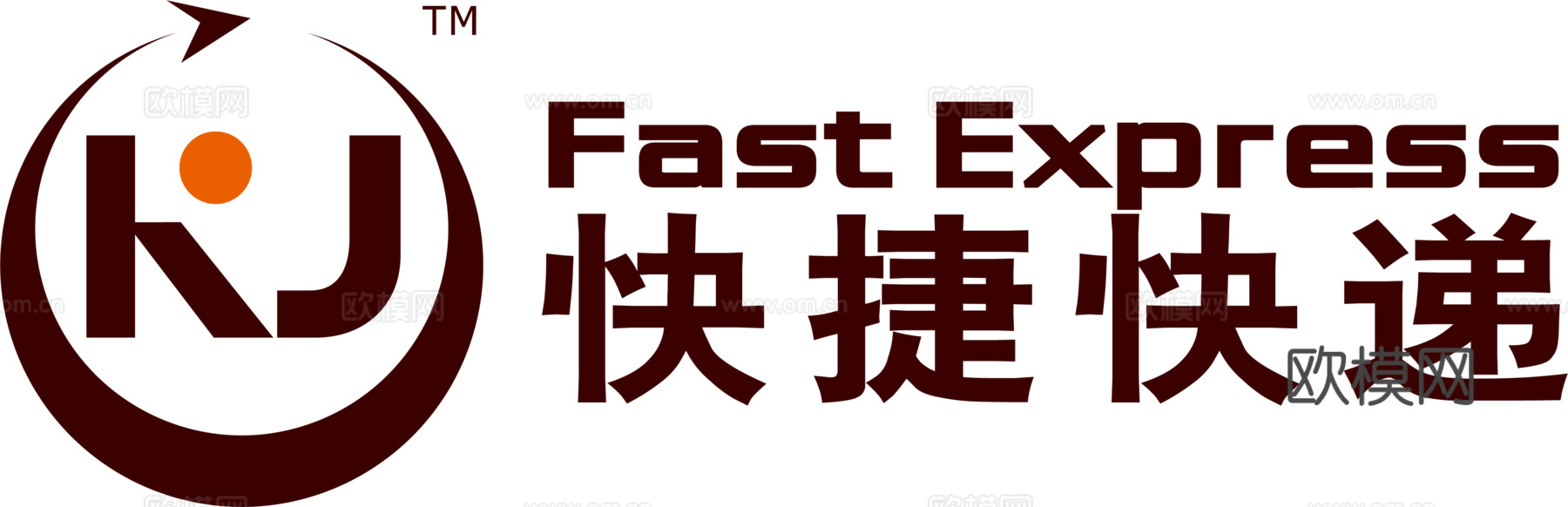 快捷快递，快递物流logo