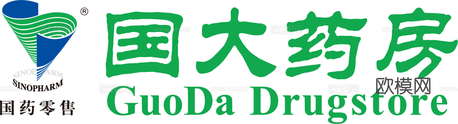 国大药房，药店买药logo