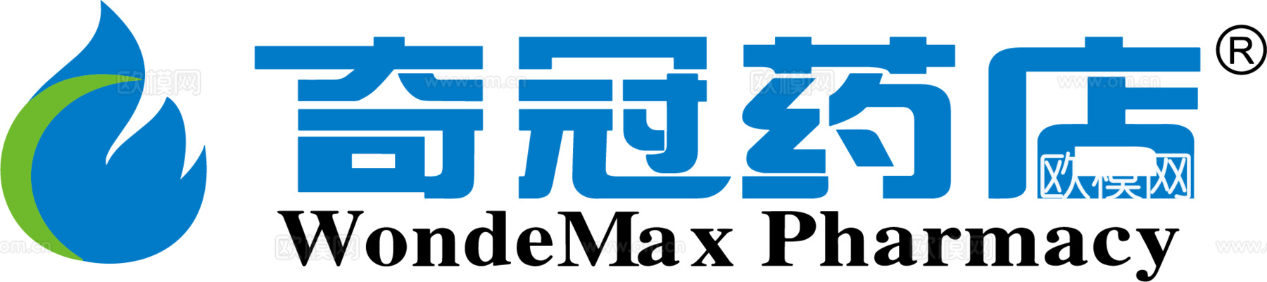 奇冠药店，药店买药logo