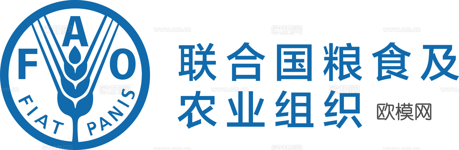 联合国粮食及农业组织，政府机构logo