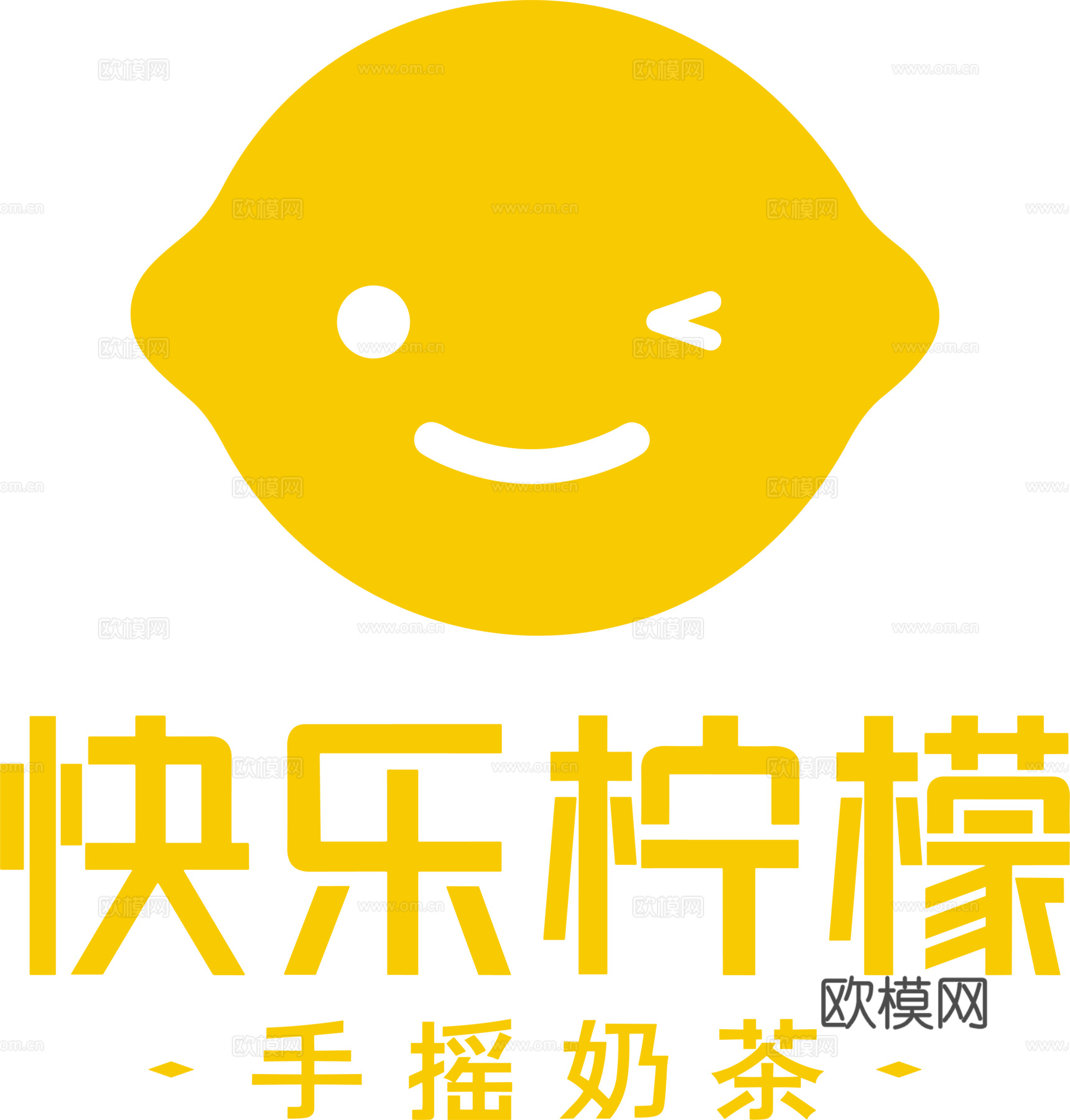 快乐柠檬，奶茶店logo