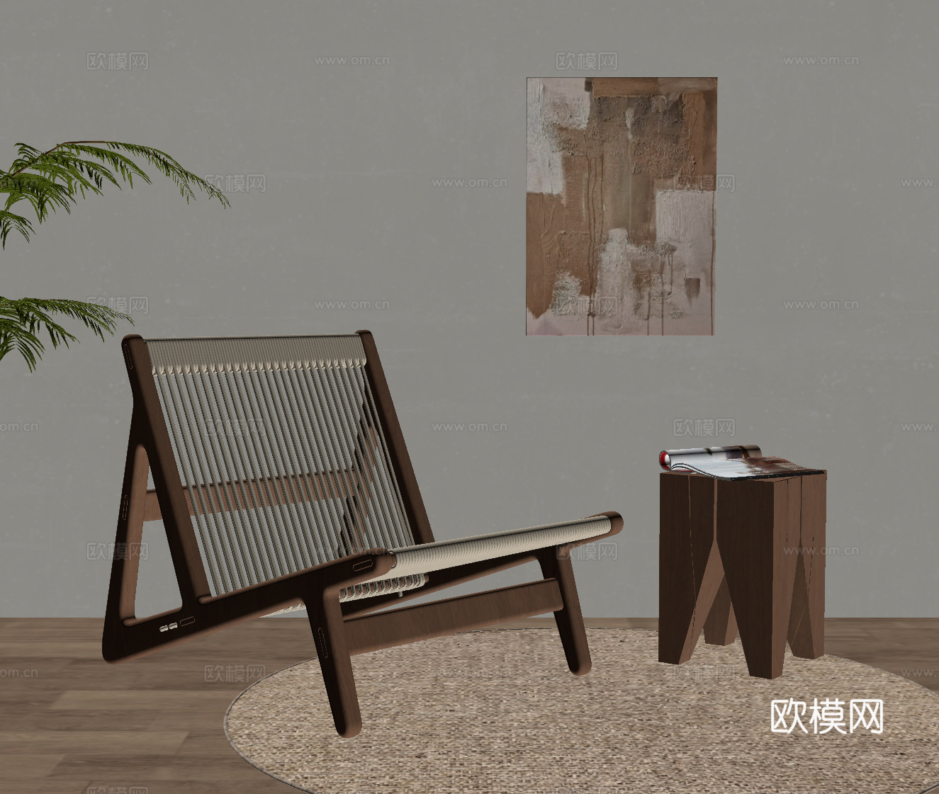 侘寂中古风休闲椅 单人椅 藤编休闲椅su模型su模型