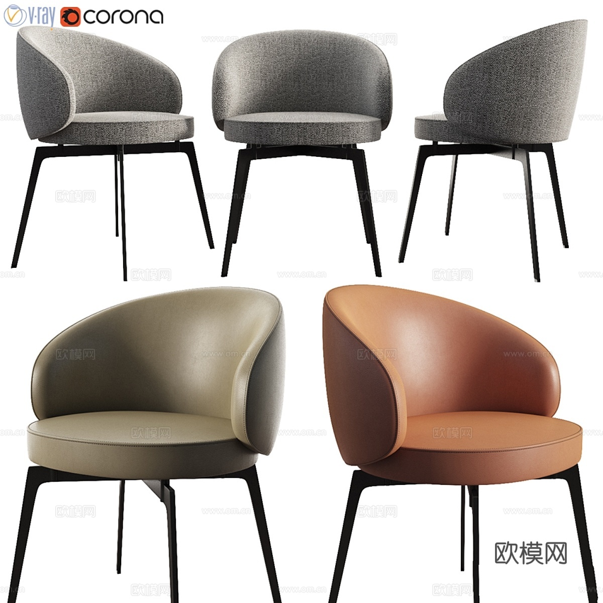 Bea 餐椅 Lemamobili3d模型下载