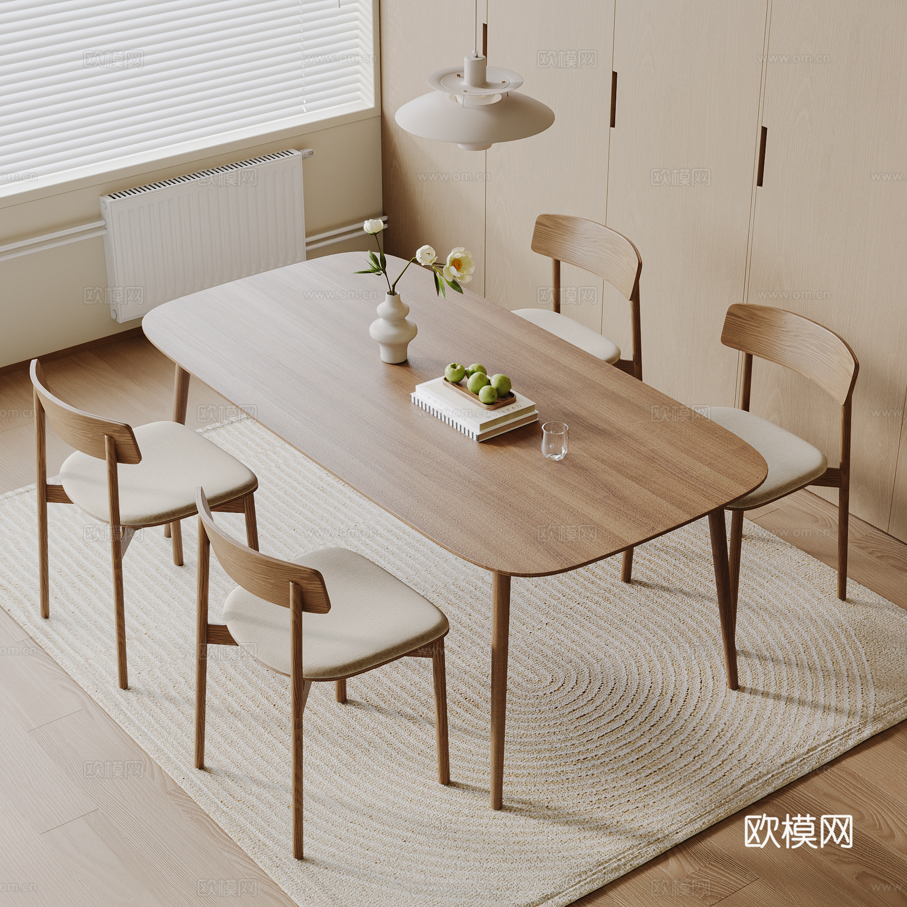 北欧餐桌椅组合 实木餐桌椅 飞碟灯 地毯 餐椅 实木餐桌 四3d模型下载