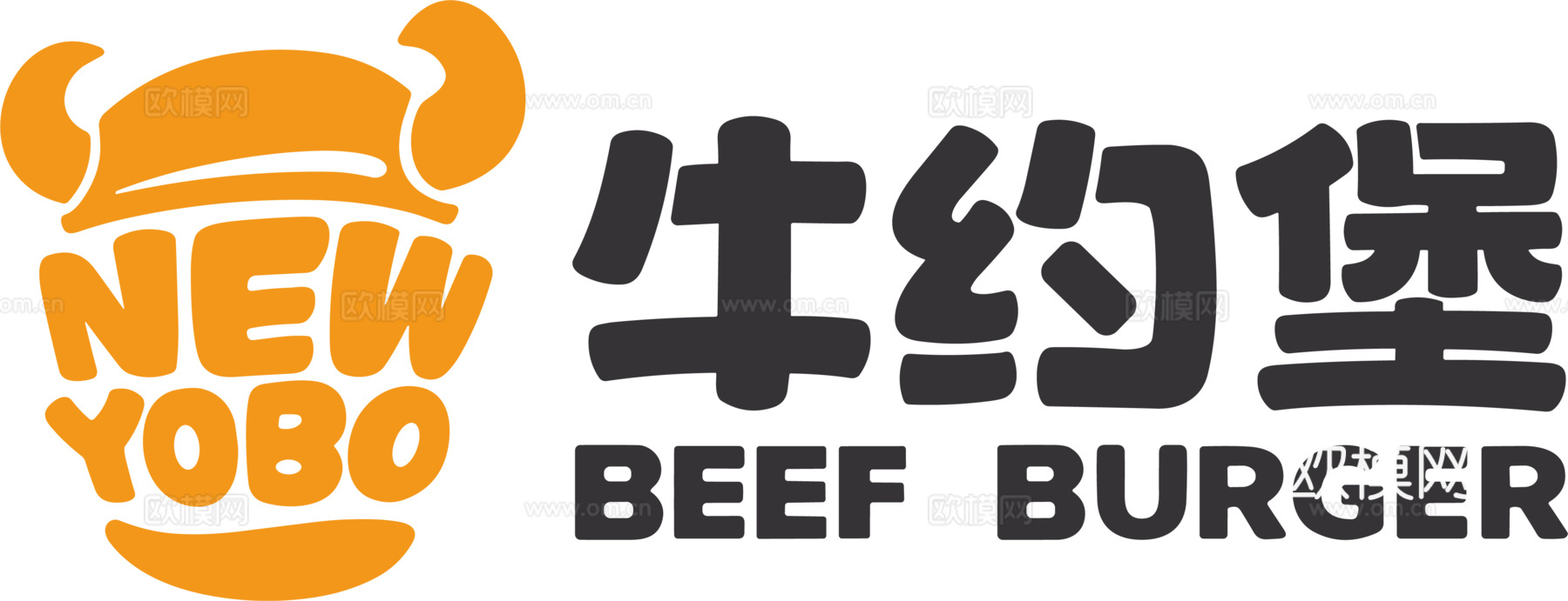 牛约堡，炸鸡汉堡logo