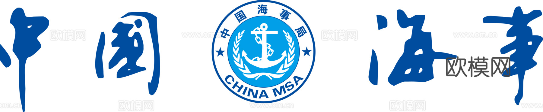 中国海事局，政府机构logo