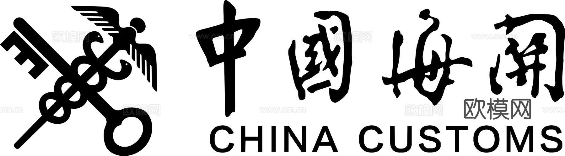 中国海关，政府机构logo