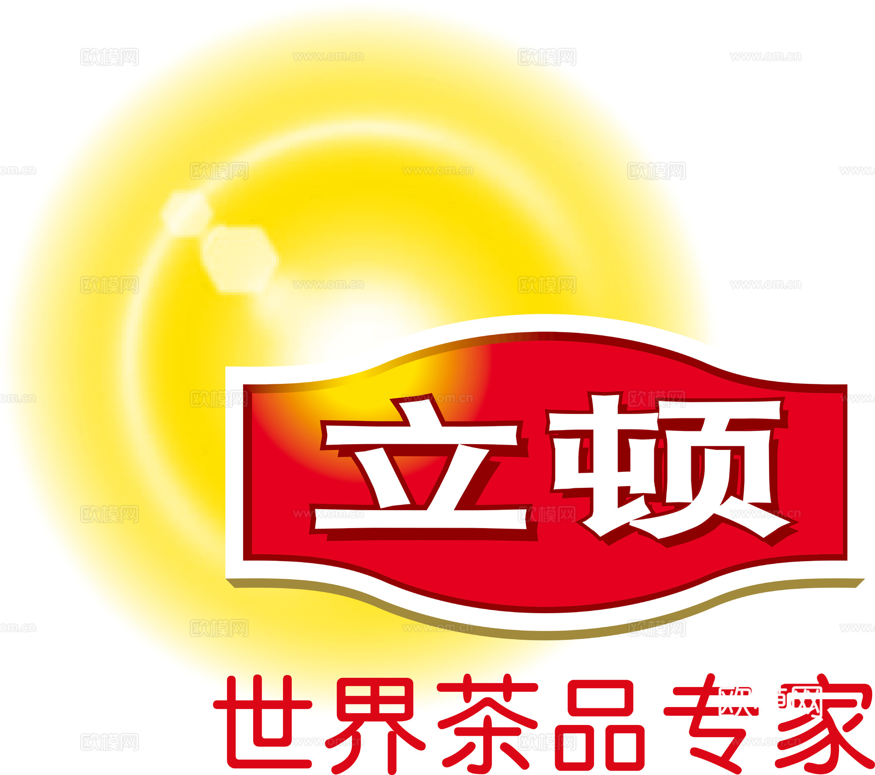 立顿2，饮料饮品logo
