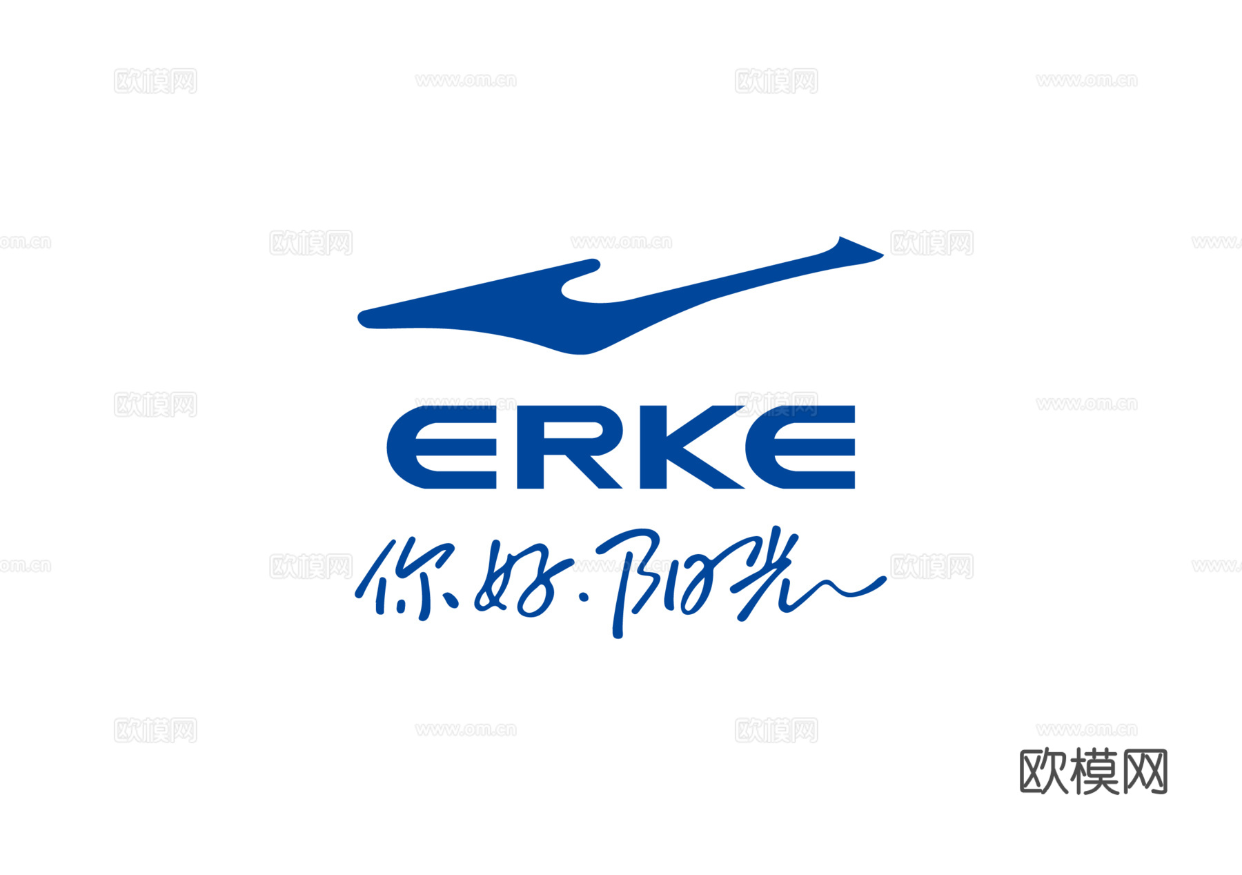 Erke鸿星尔克-23，运动服装商标-运动服饰LOGO