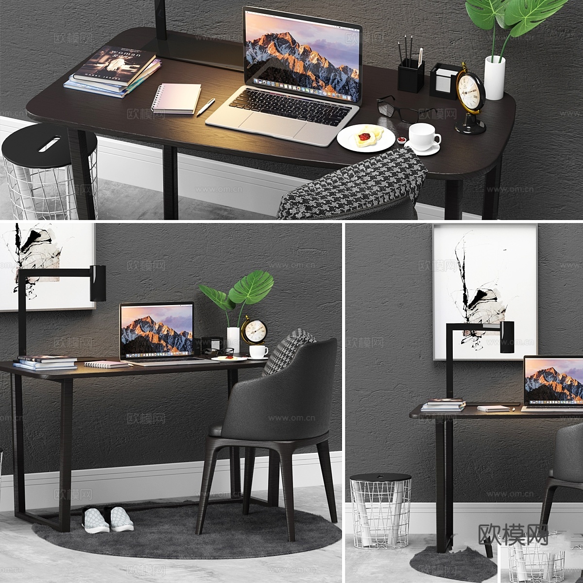 Office Concorde Poliform3d模型下载