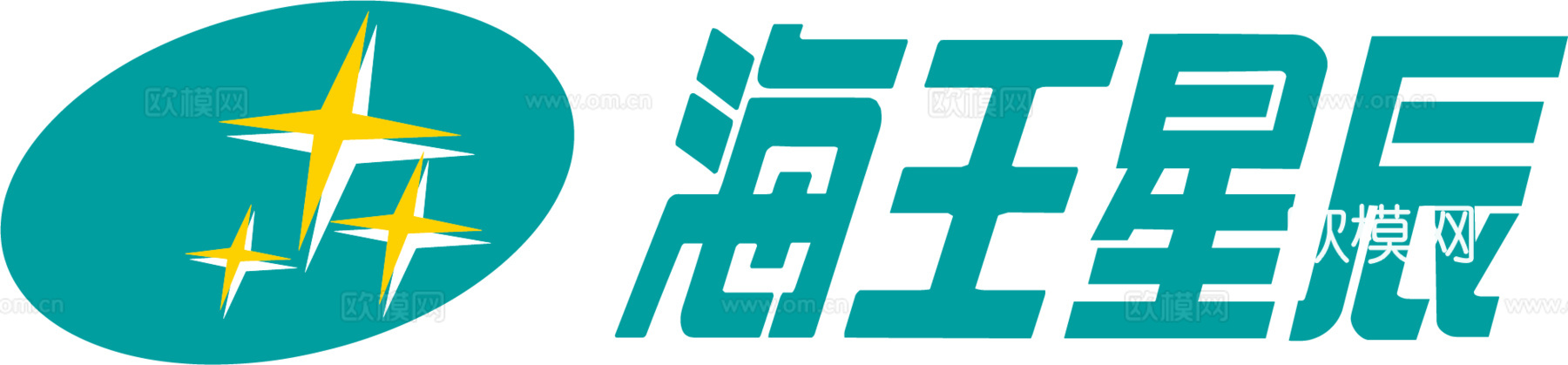 海王星辰2，药店买药logo