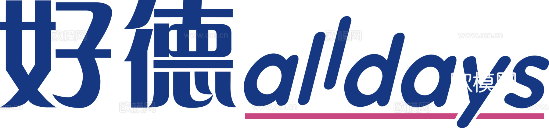 好德，超市便利店logo