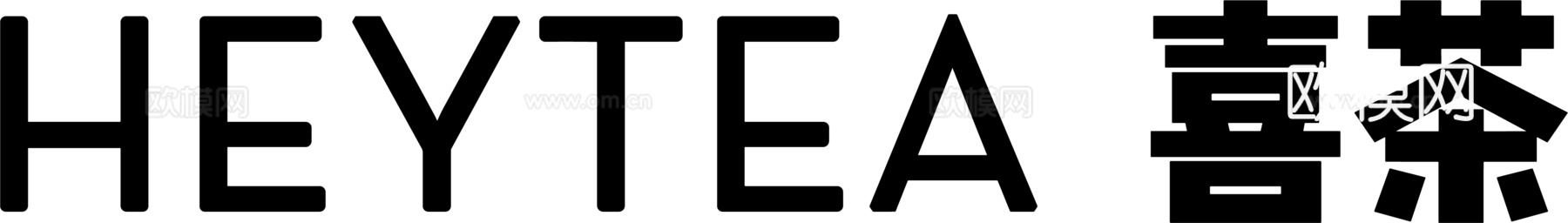 喜茶2，奶茶店logo