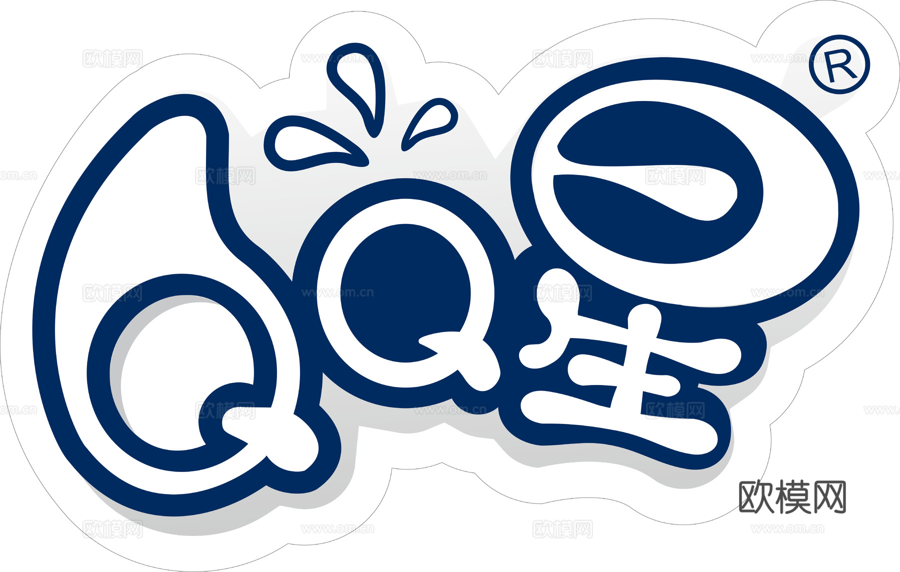 QQ星，饮料饮品logo
