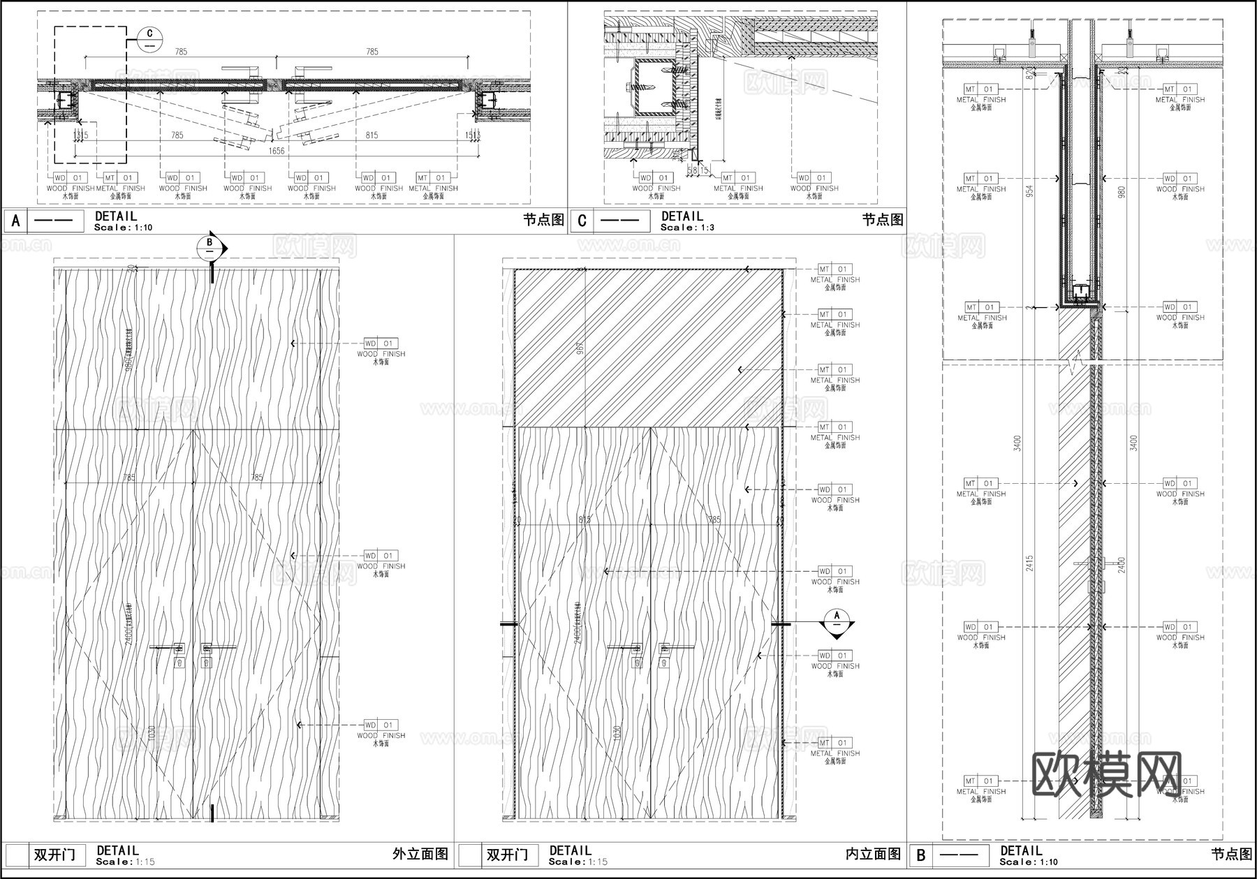 双开门平开门 实木木门  会所大门 门节点cad施工图cad施工图