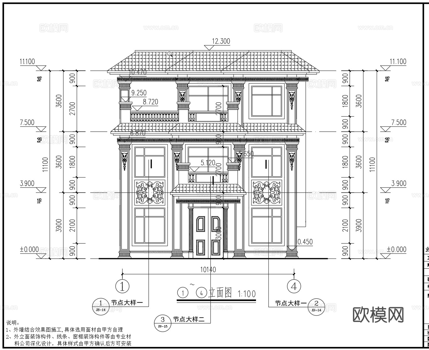 欧式别墅cad施工图cad施工图