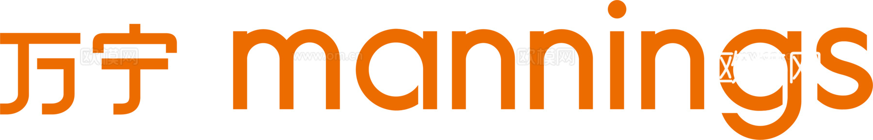 万宁，超市便利店logo