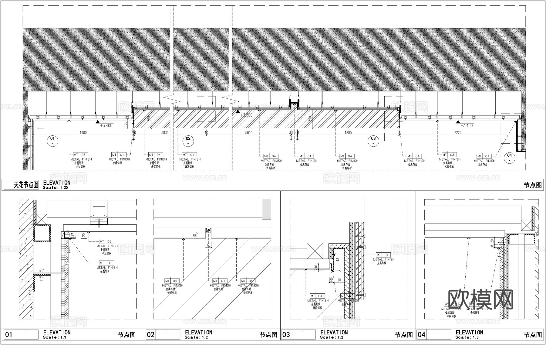 展厅泳池吊顶 蜂窝铝板吊顶  无主灯吊顶 吊顶节点cad施工图