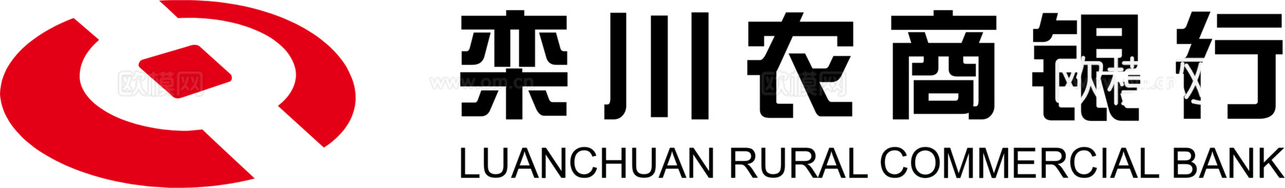 栾川农商，国内银行logo