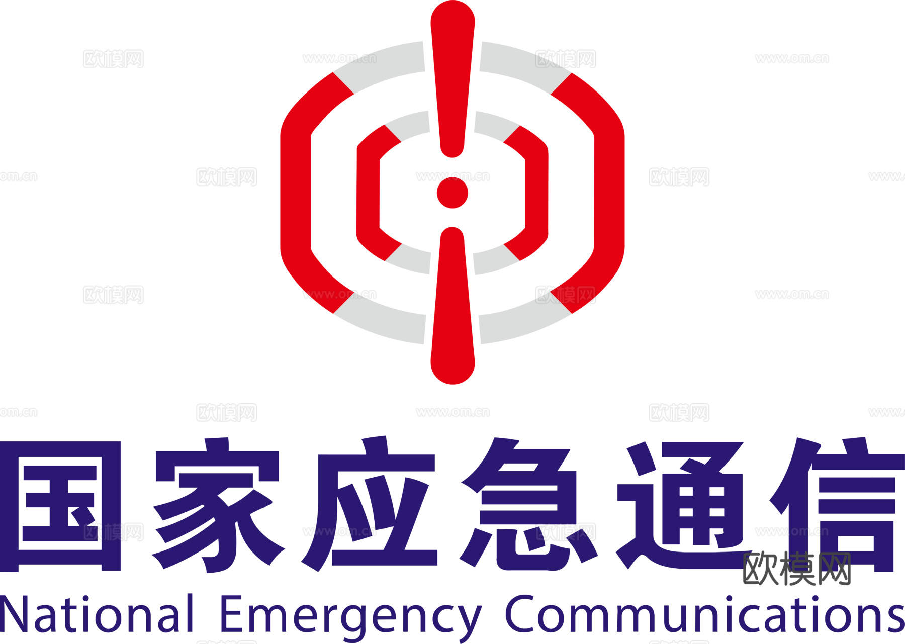 国家应急通信，政府机构logo