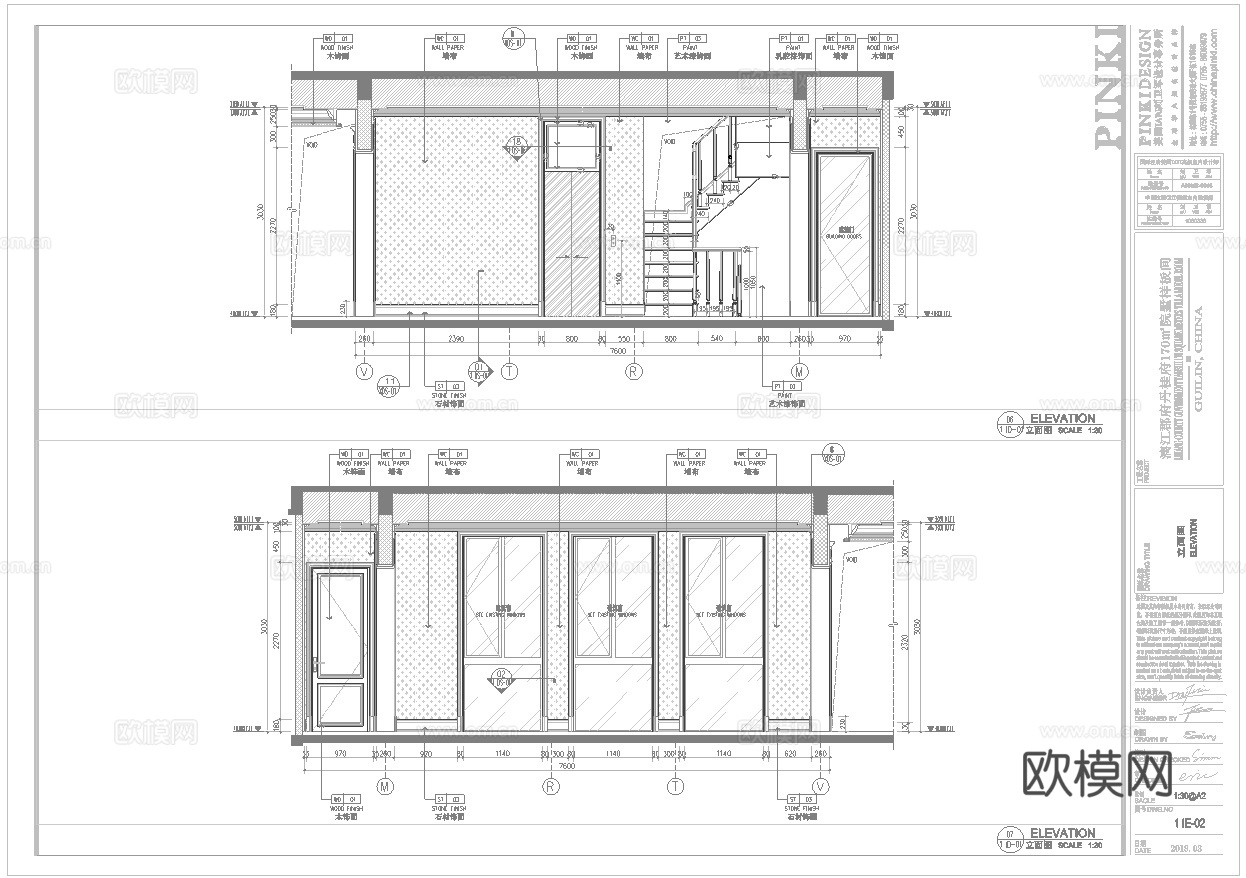 轻奢别墅 样板间 最新全套施工图 效果图合集cad施工图
