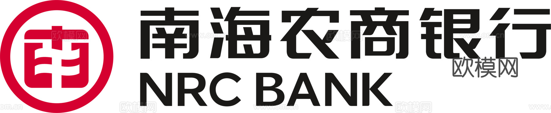 南海农商，国内银行logo