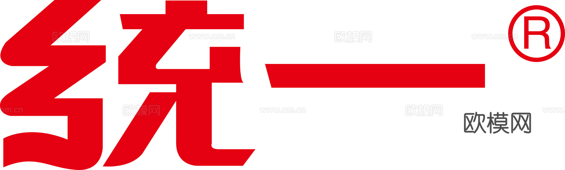 统一，饮料饮品logo