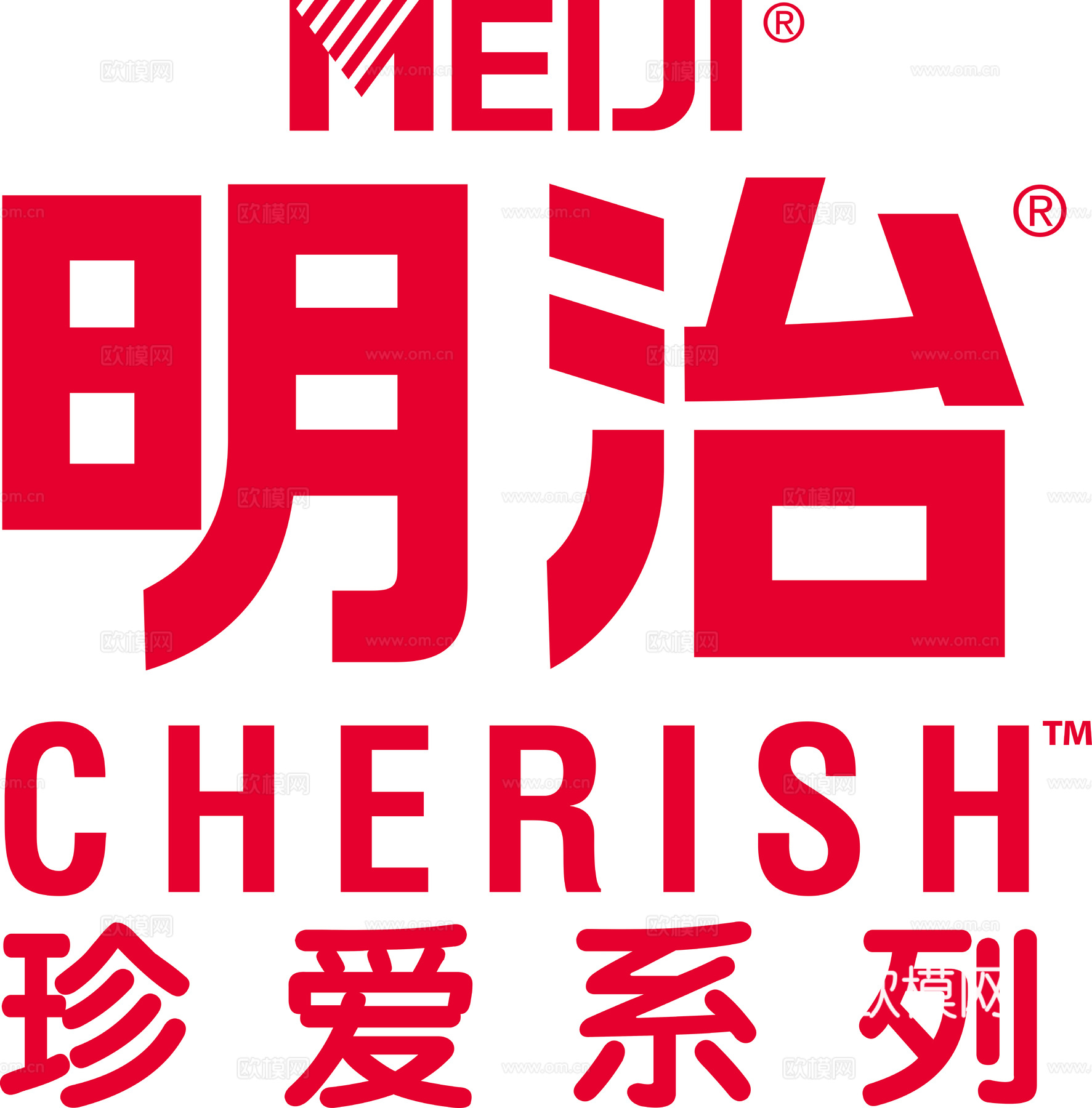 明治2，饮料饮品logo