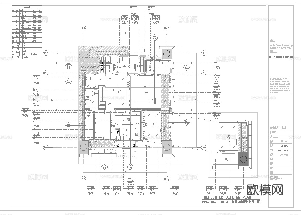 轻奢别墅 样板间 最新全套施工图 效果图合集cad施工图