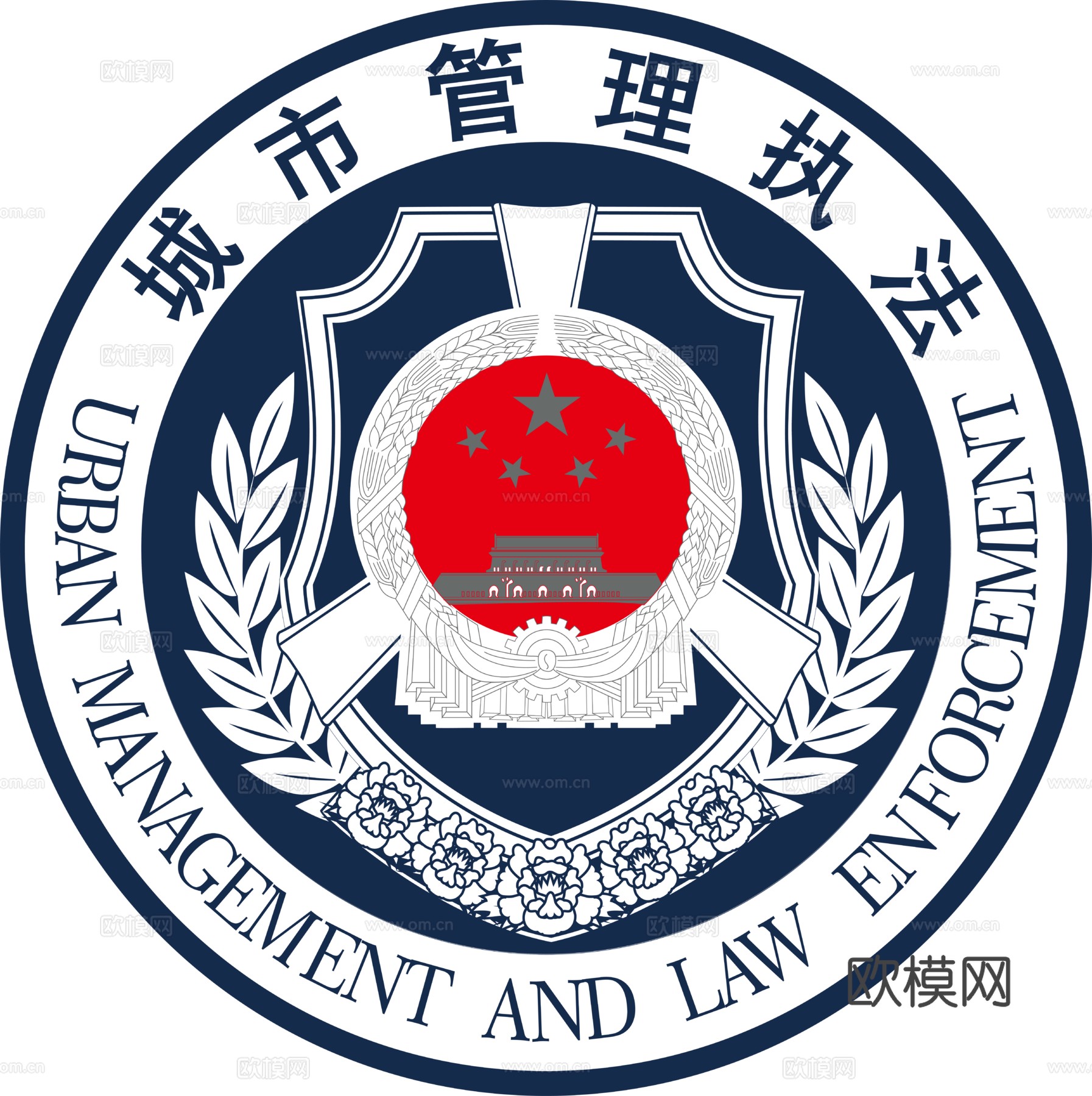 城市管理执法3，政府机构logo