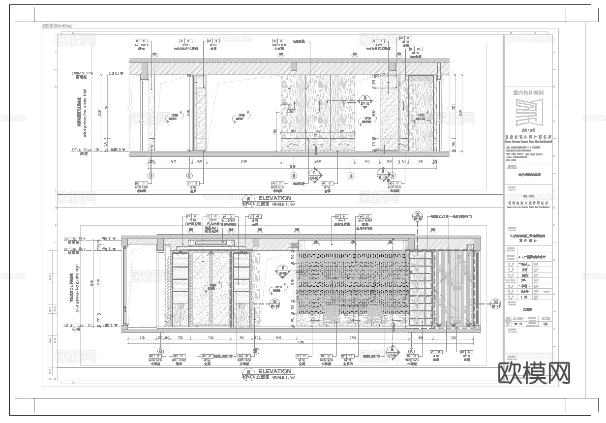 轻奢别墅 样板间 最新全套施工图 效果图合集cad施工图下载（渲染图8）