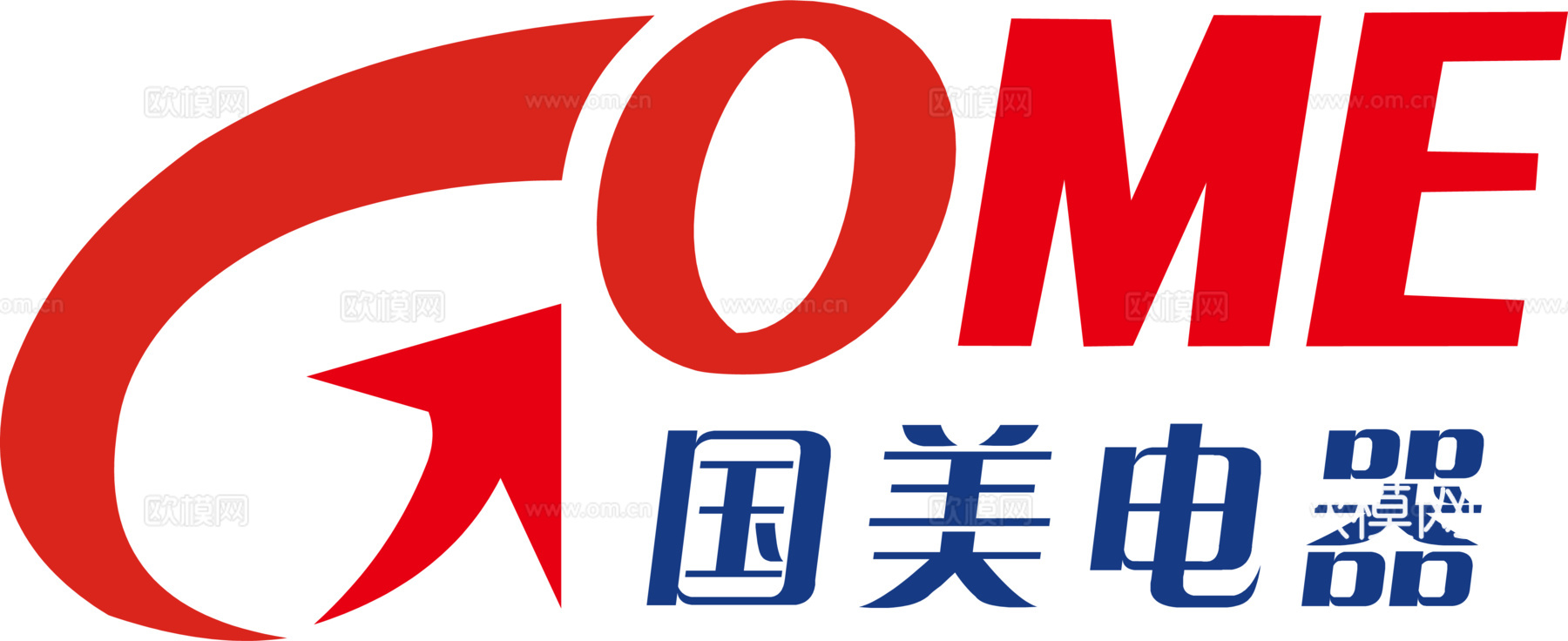 国美电器3，超市便利店logo