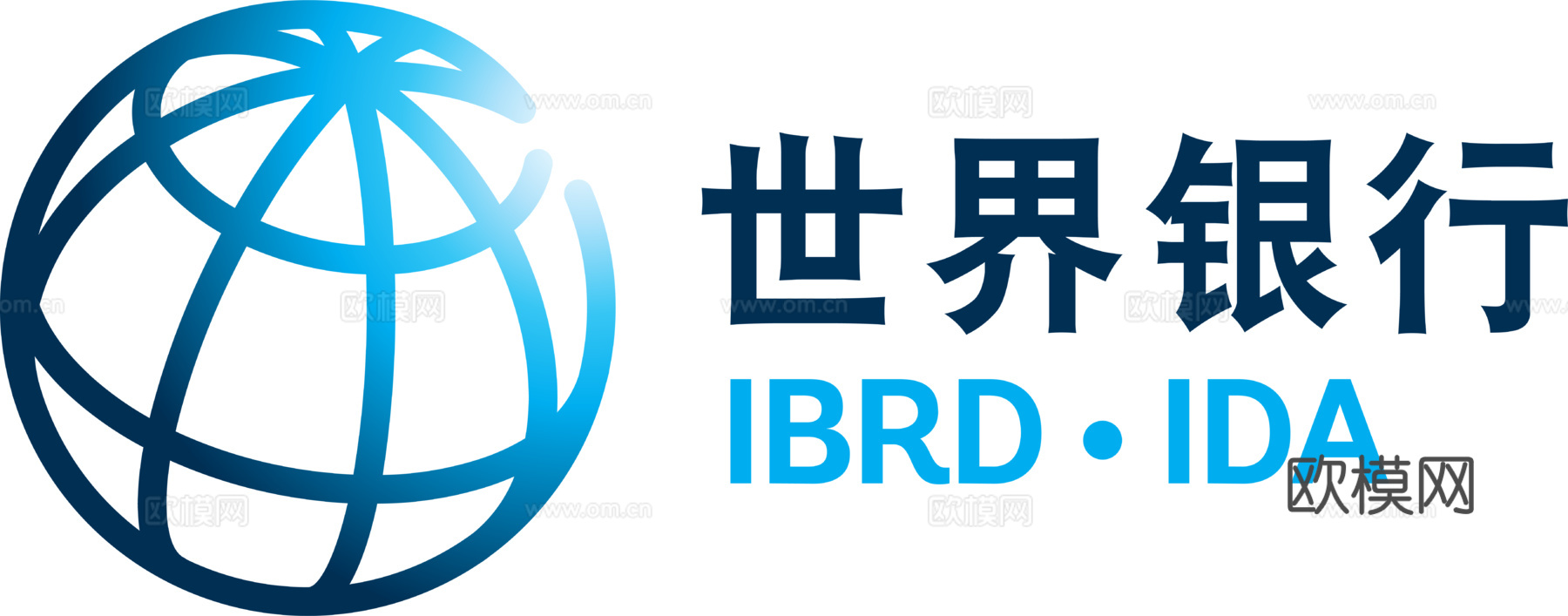 世界银行，政府机构logo