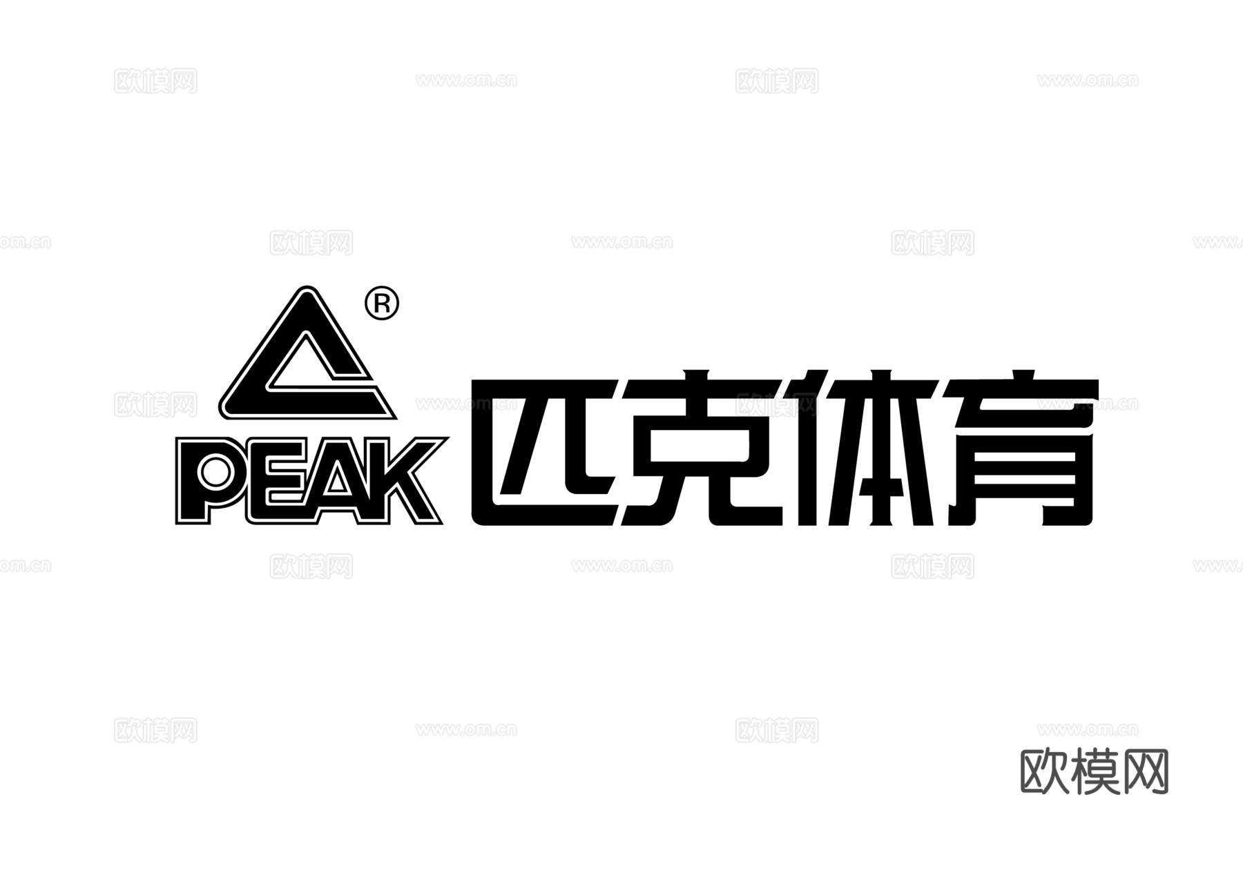 Peak匹克体育，运动服装商标-运动服饰LOGO