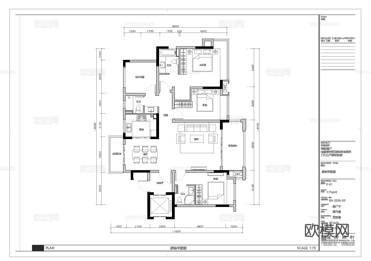 轻奢别墅 样板间 最新全套施工图 效果图合集cad施工图