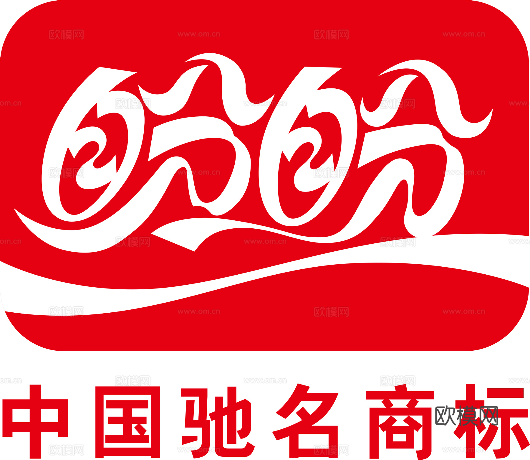 盼盼，饮料饮品logo