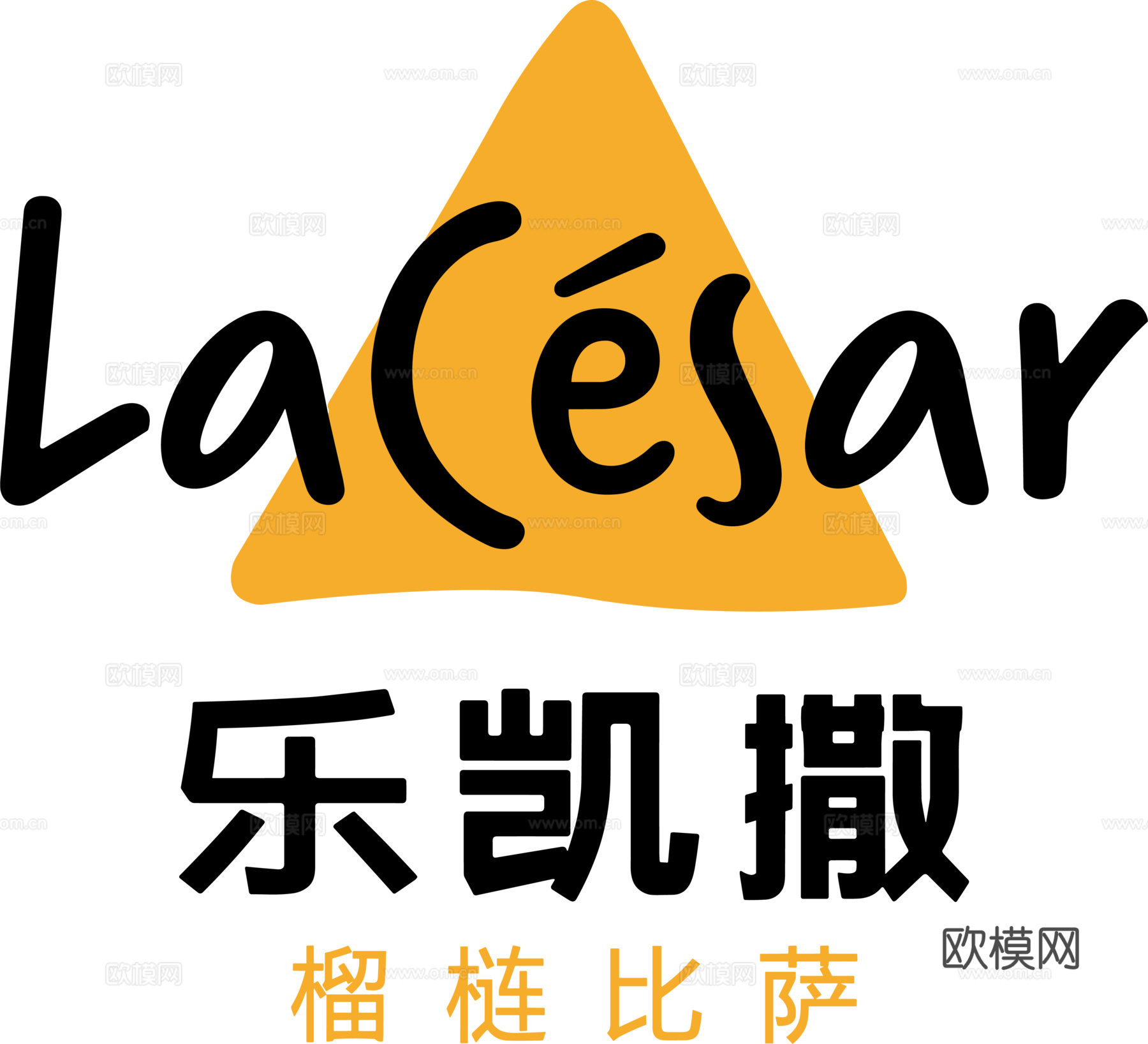 乐凯撒，炸鸡汉堡logo