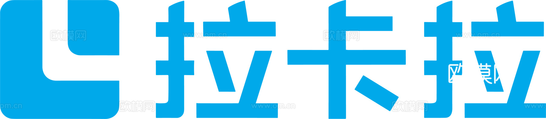 拉卡拉，支付平台logo