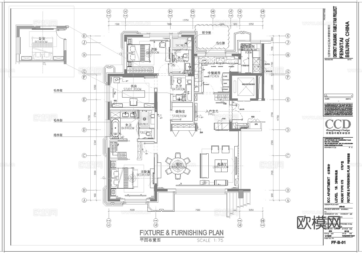 轻奢别墅 样板间 最新全套施工图 效果图合集cad施工图下载（渲染图4）