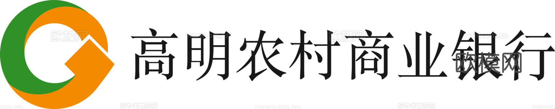 高明农商，国内银行logo