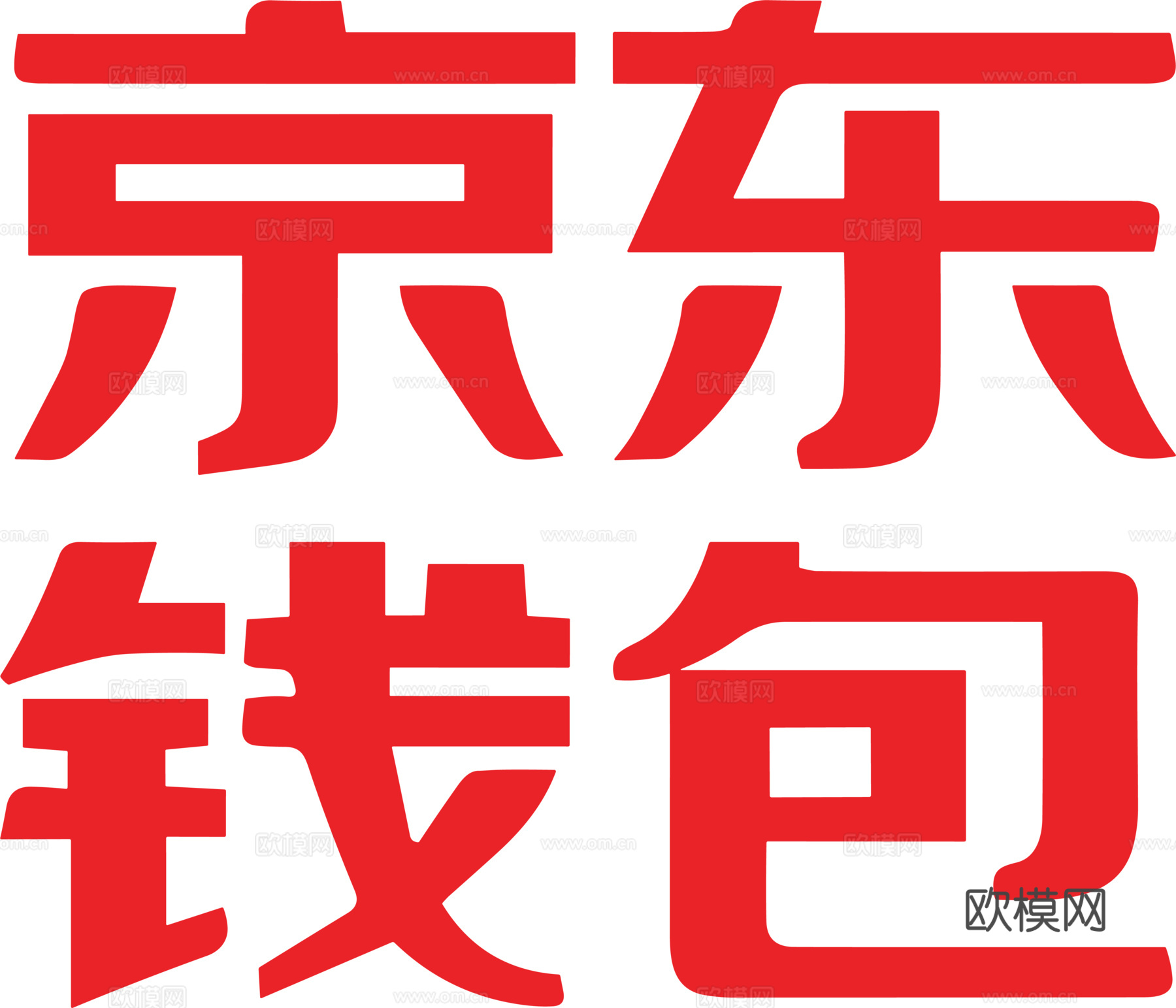 京东钱包，支付平台logo
