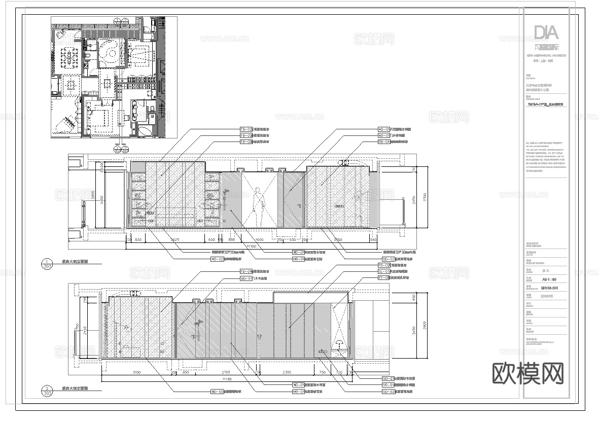 轻奢别墅 样板间 最新全套施工图 效果图合集cad施工图下载（渲染图7）