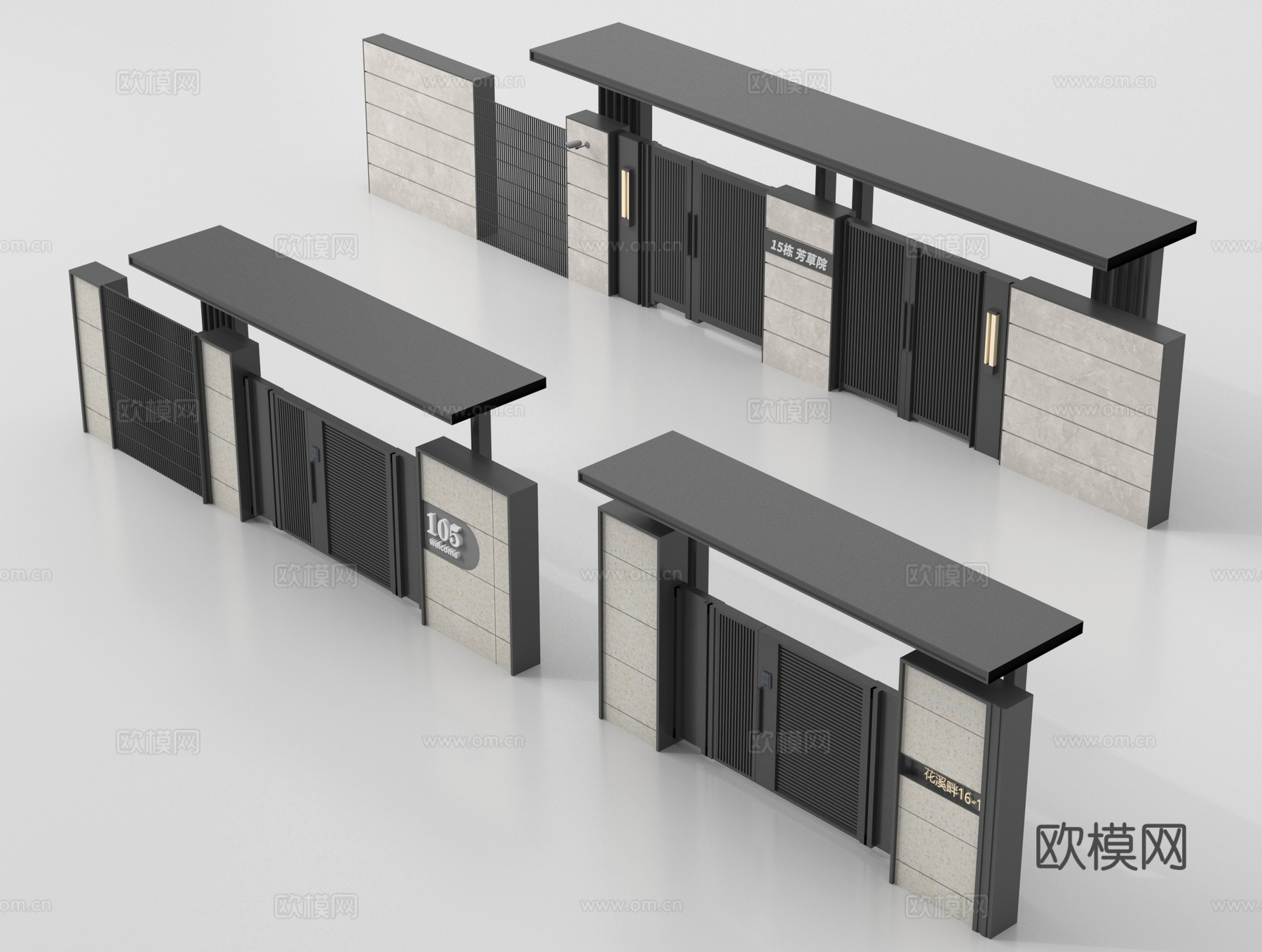 新中式大门 别墅庭院门 户外大门 庭院铁艺大门su模型