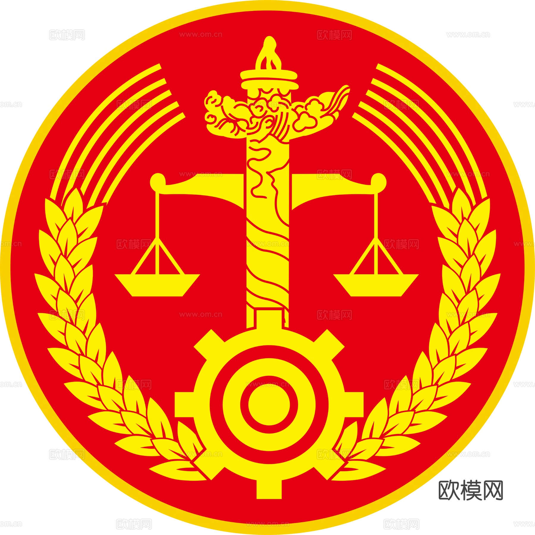 中国人民法院2，政府机构logo