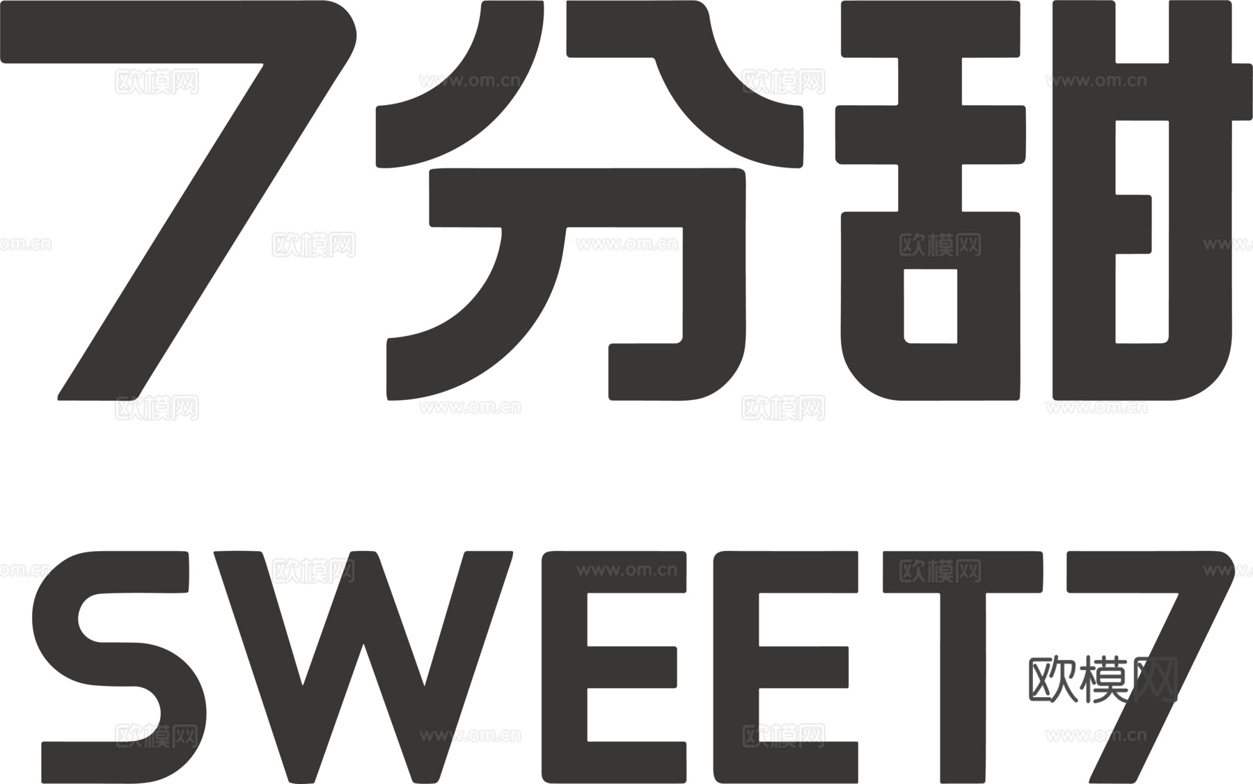 7分甜，奶茶店logo