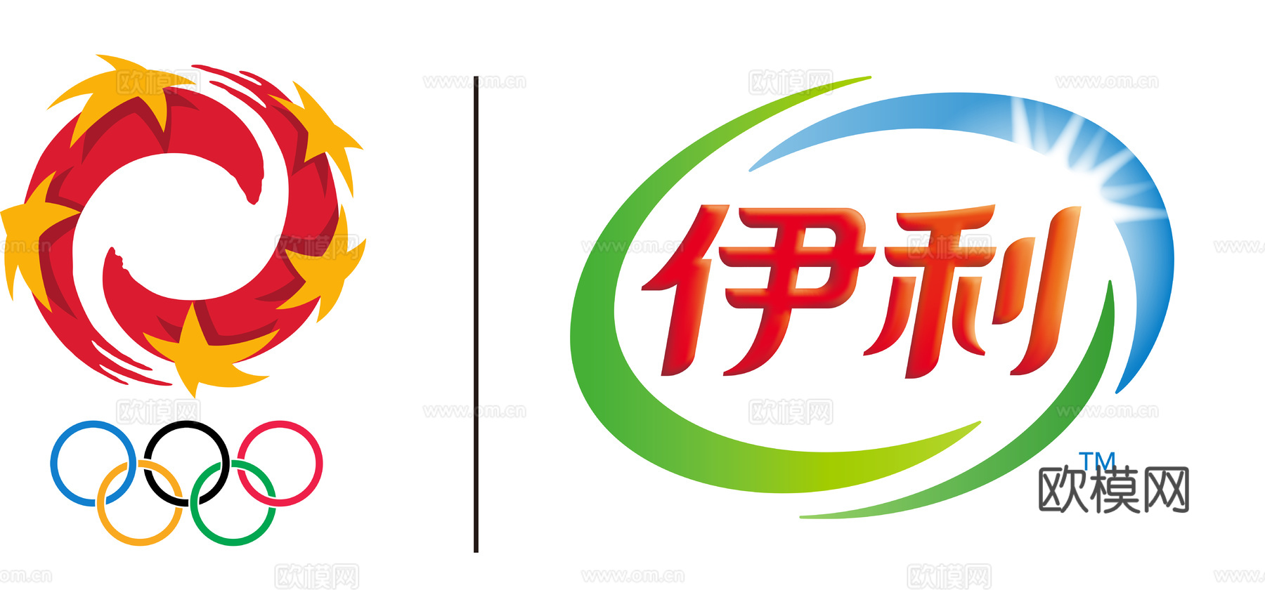 伊利，饮料饮品logo