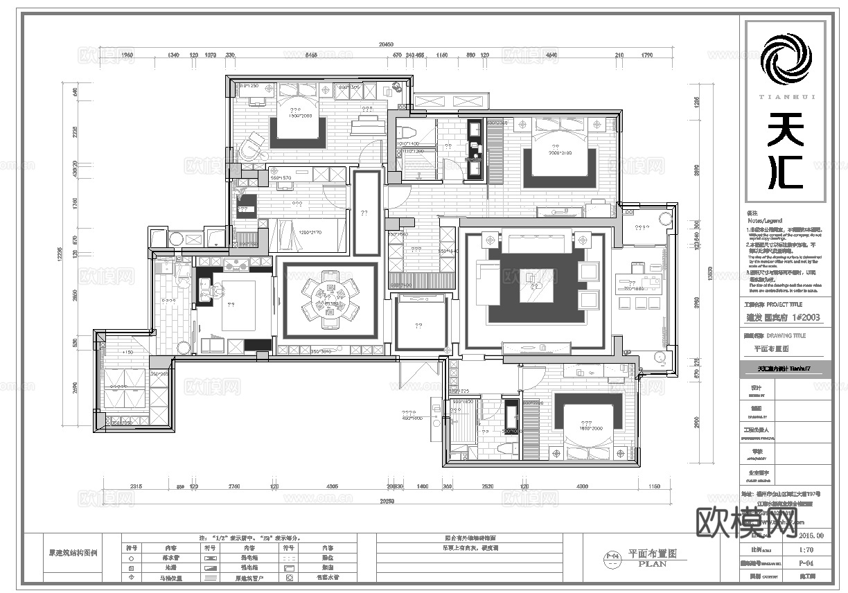 轻奢别墅 样板间 最新全套施工图 效果图合集cad施工图下载（渲染图4）