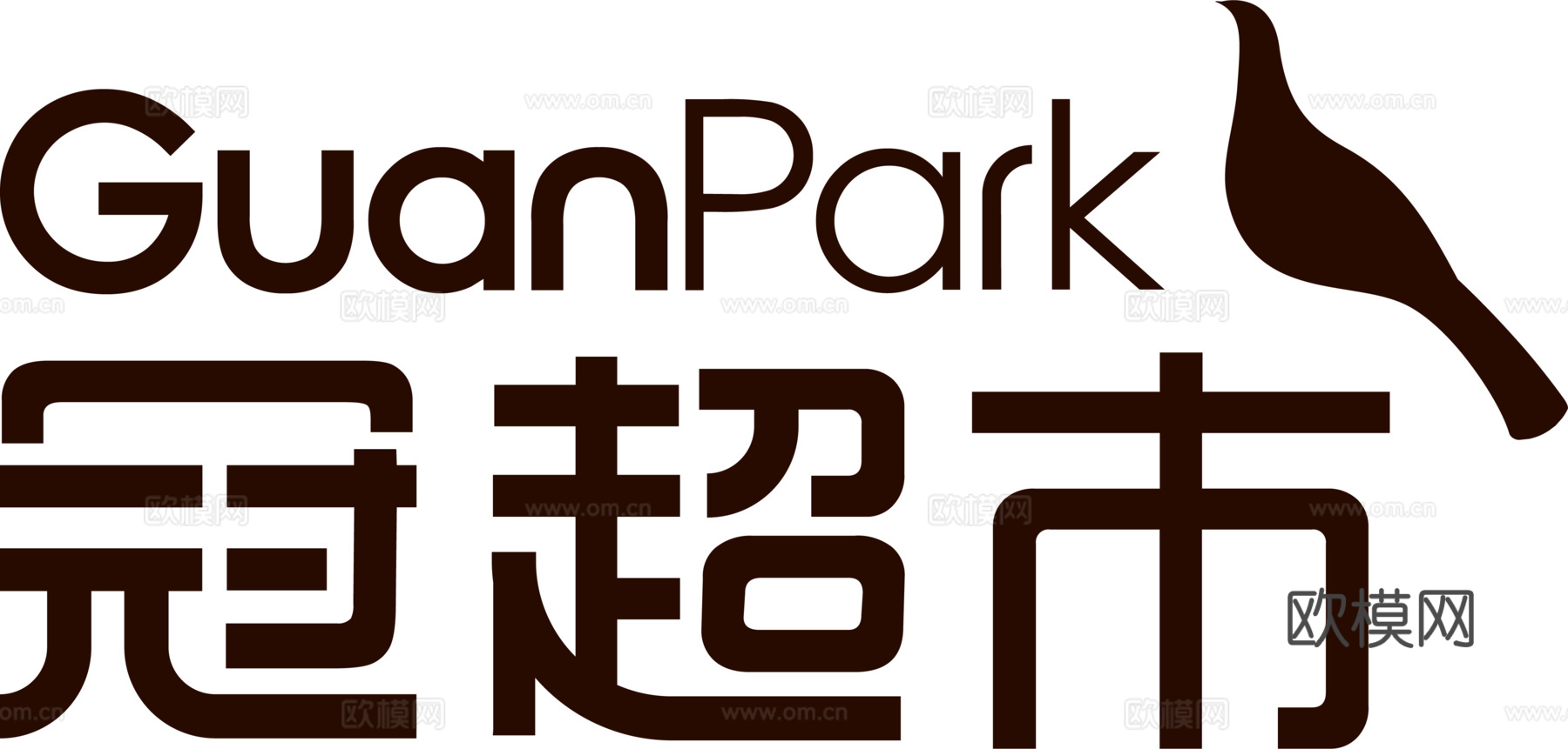 冠超市，超市便利店logo