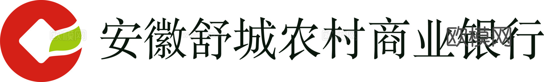 安徽舒城农村商业银行，国内银行logo